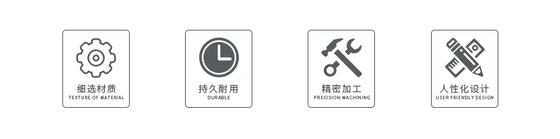 卸貨登車(chē)橋(圖2)